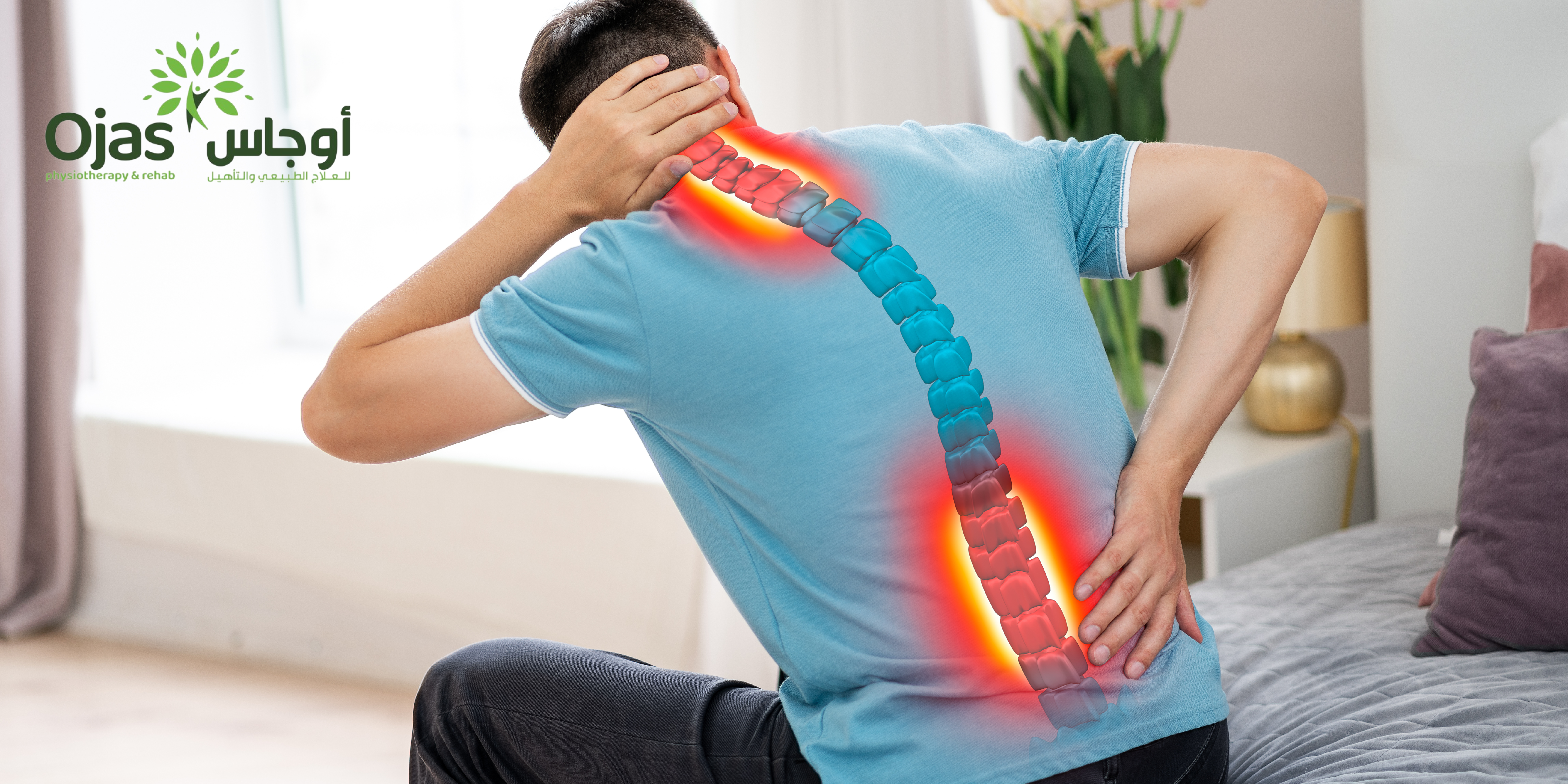 Dealing Back Pain: When to Seek Physiotherapy